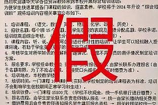 米体：萨马尔季奇今夏将离队，乌迪内想签米雷蒂替他&尤文愿外租